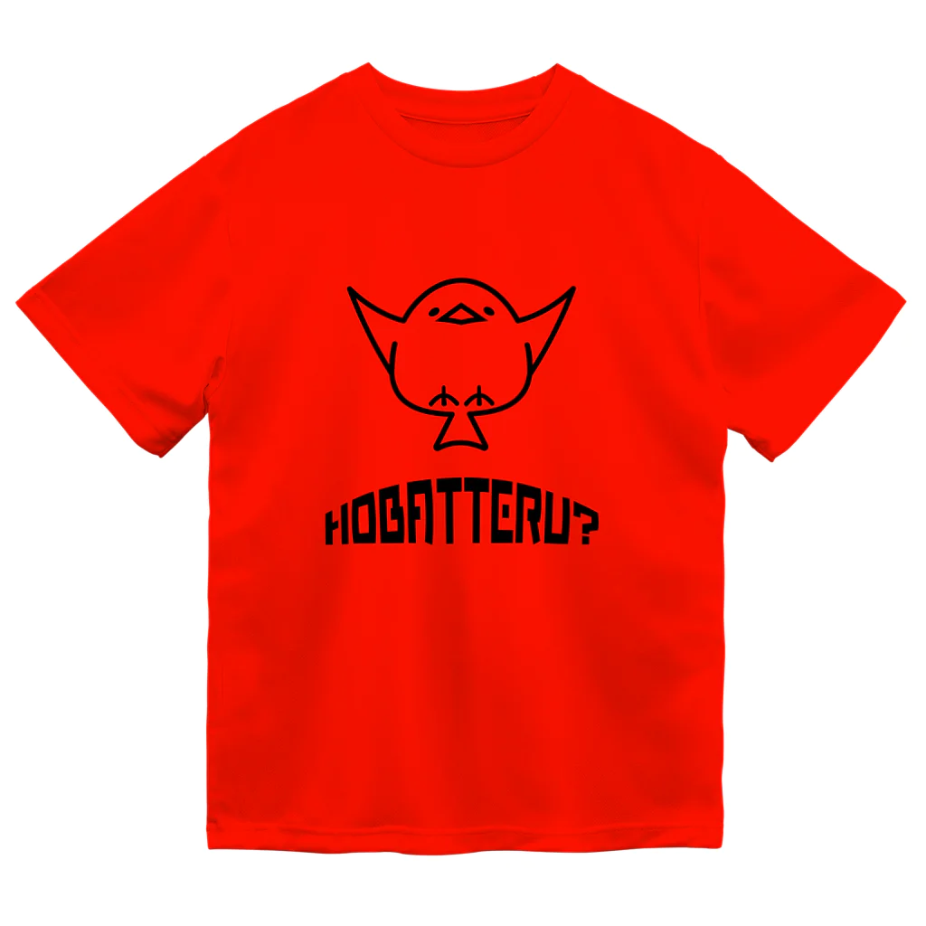 MtDesignShopのHOBATTERU?(黒) Dry T-Shirt