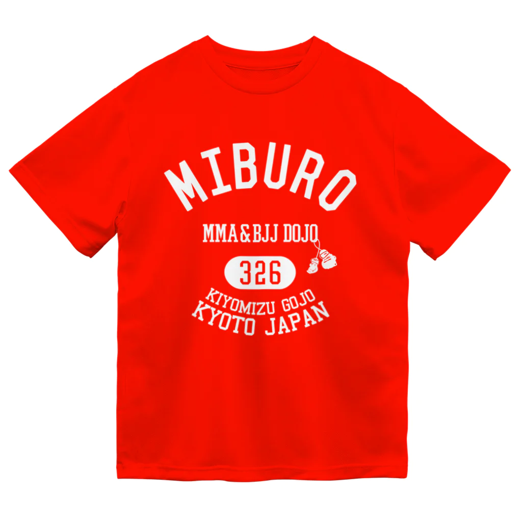 No.326のカレッジロゴ ホワイト ドライTシャツ