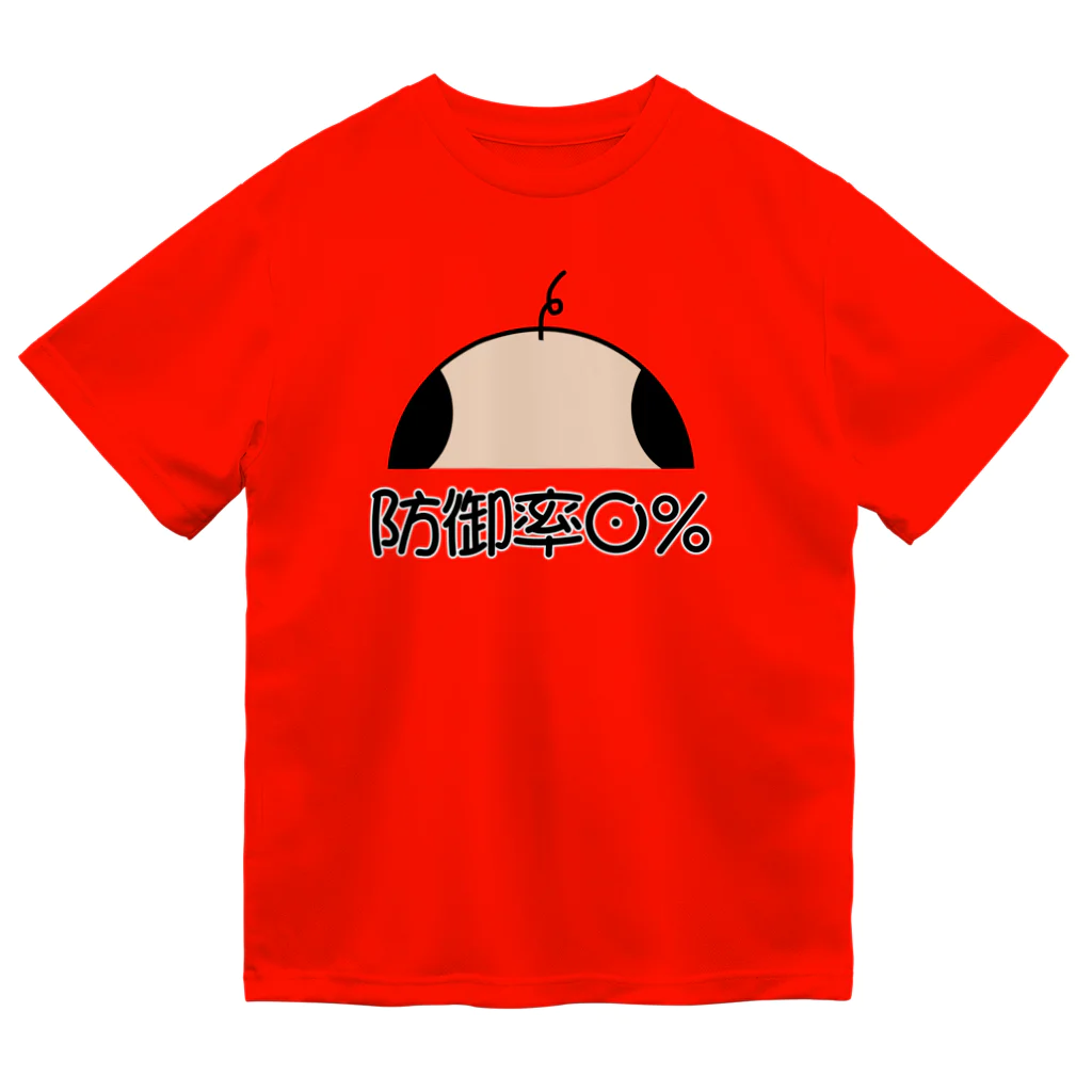 ウチのMEIGENやさんの防御率０% Dry T-Shirt