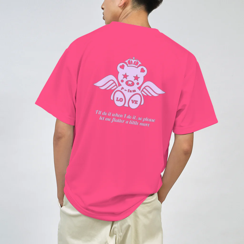 P➛fam.comのP➛kumaちゃん(王冠Ver.) ドライTシャツ