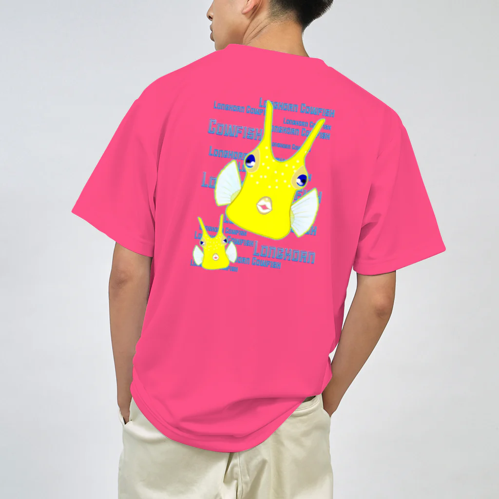 LalaHangeulのLonghorn Cowfish(コンゴウフグ)　バックプリント ドライTシャツ