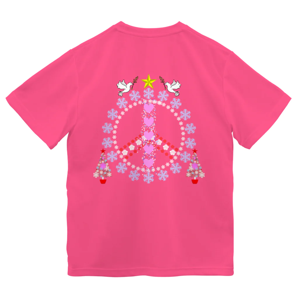 月夜のタツノオトシゴのPeace for children in Gaza and Ukraine Dry T-Shirt