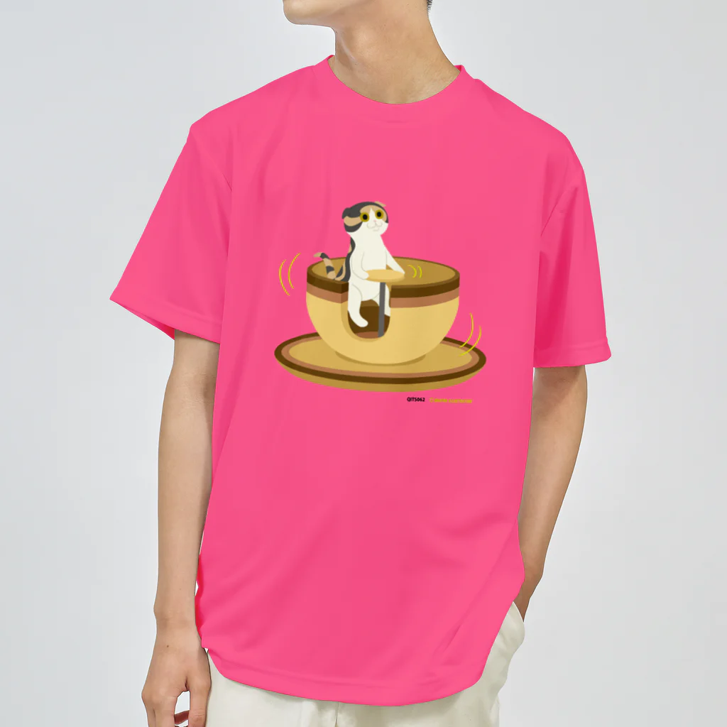 Quatre Illustrationのネコがのってみた♬ 01-4.コーヒーカップ Dry T-Shirt