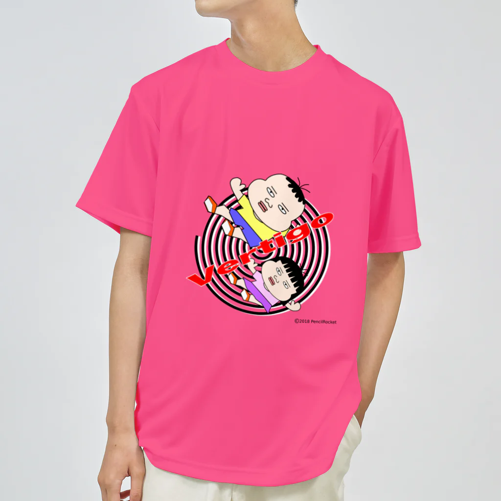 ネコ兄弟のパゲオ tPGO_03 ドライTシャツ