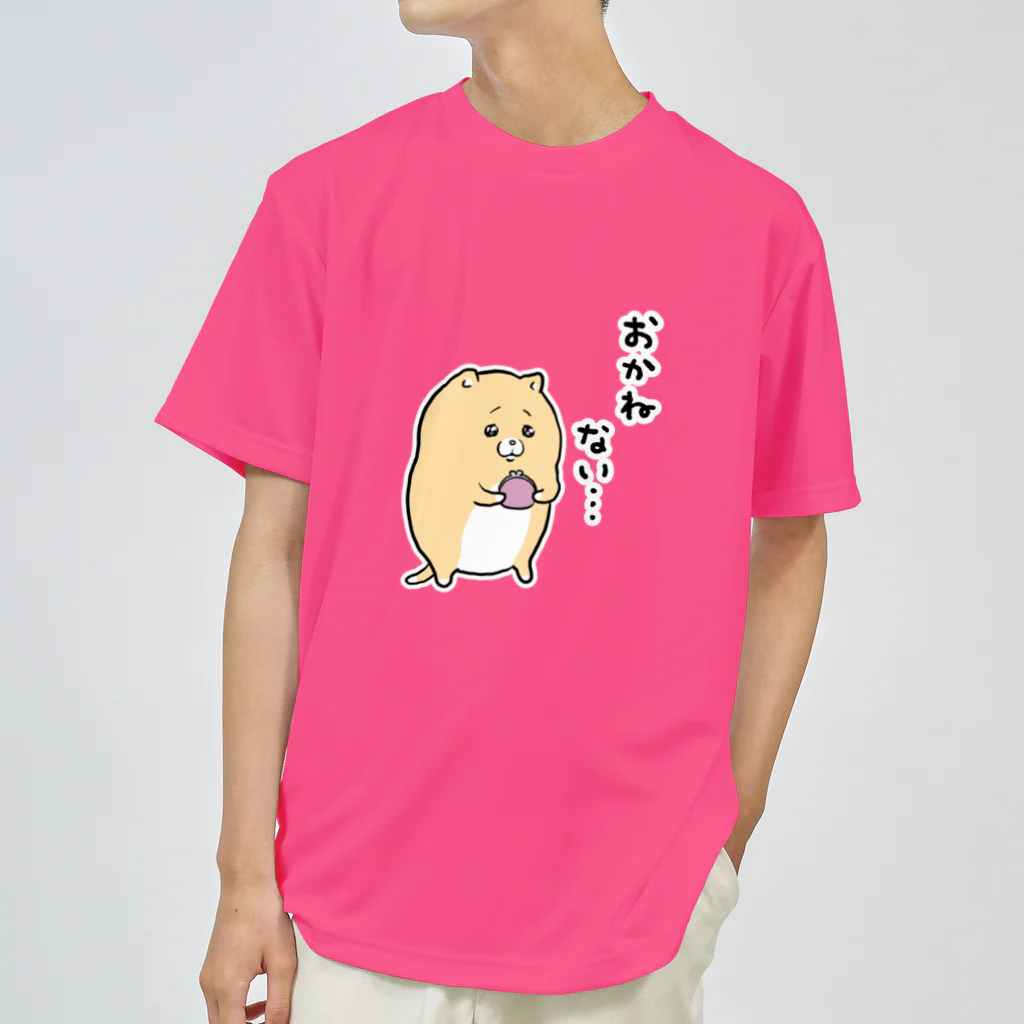 モフ缶のおかねないキィちゃん ドライTシャツ