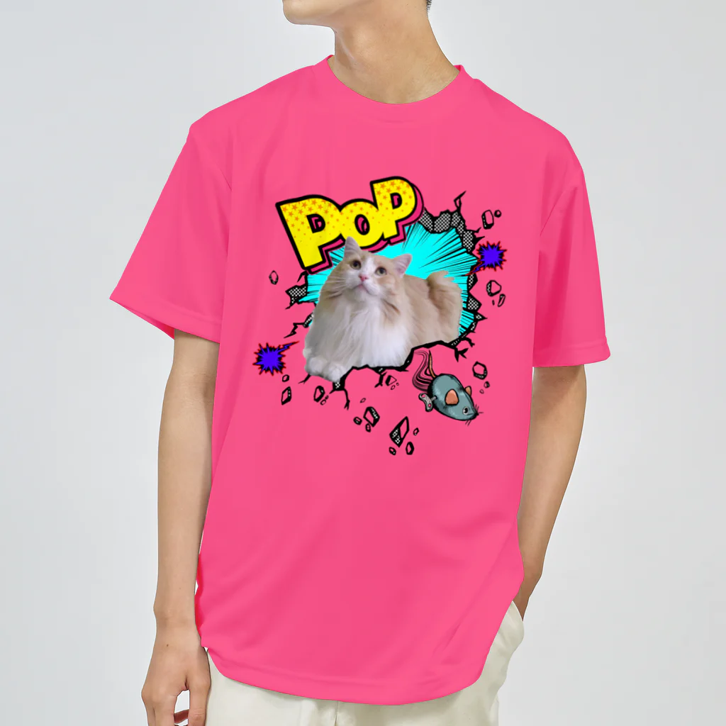 PDSのPOP様Tシャツ٩( 'ω' )و ドライTシャツ