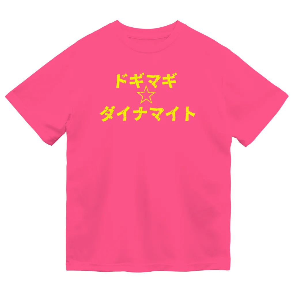 ポコガールズ(仮)の⭐️ドギマギ⭐︎ダイナマイト堀ちゃん推しTシャツ⭐️ Dry T-Shirt