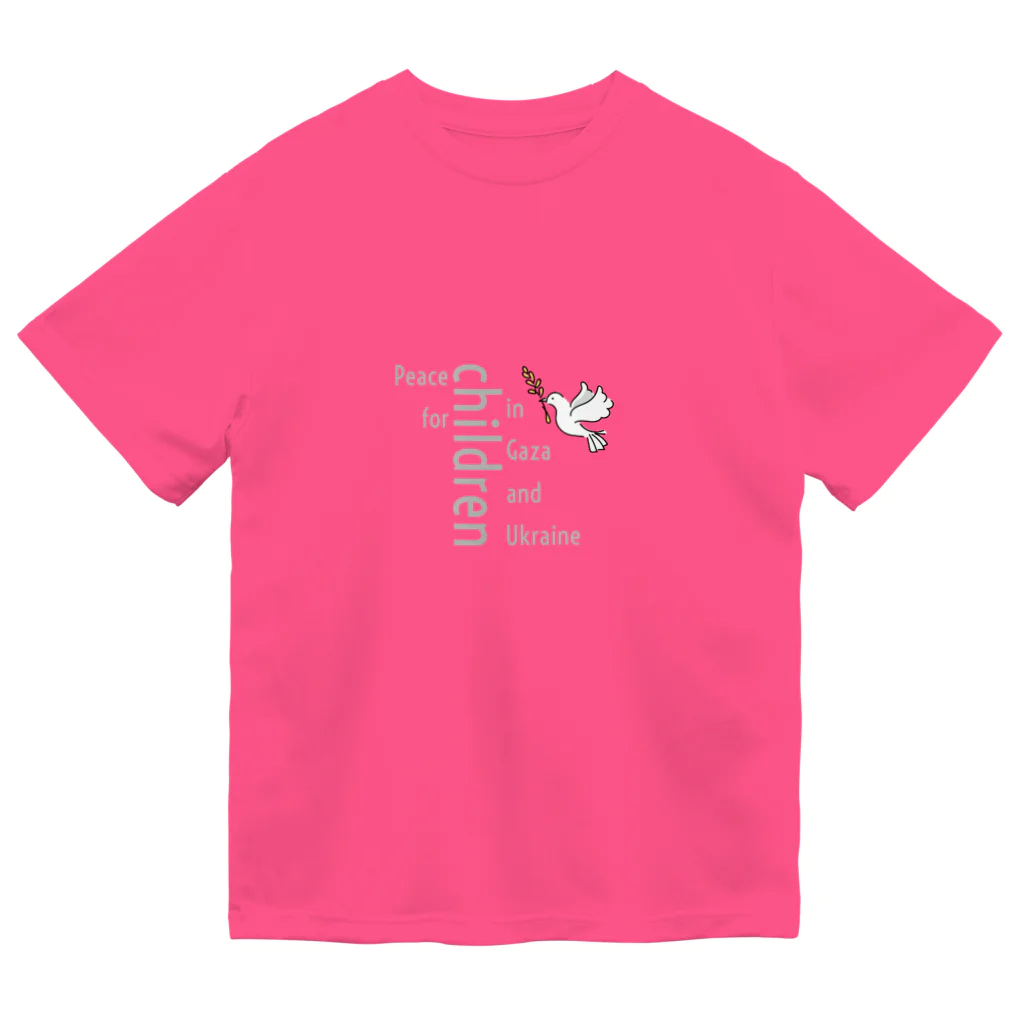 月夜のタツノオトシゴのPeace for children in Gaza and Ukraine ドライTシャツ