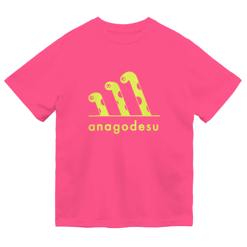 toriのおみせのanagodesu(チンアナゴ) ドライTシャツ