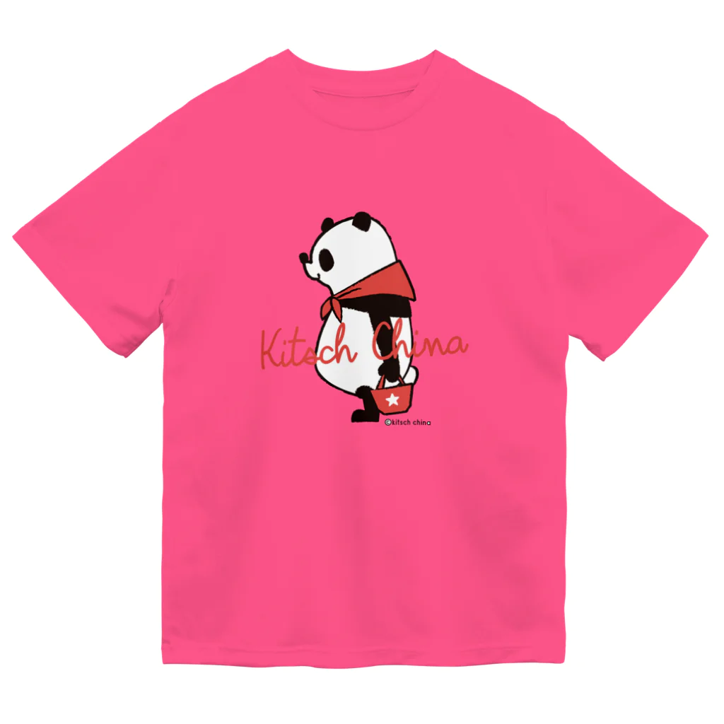 キッチュの赤スカーフパンダ ドライTシャツ