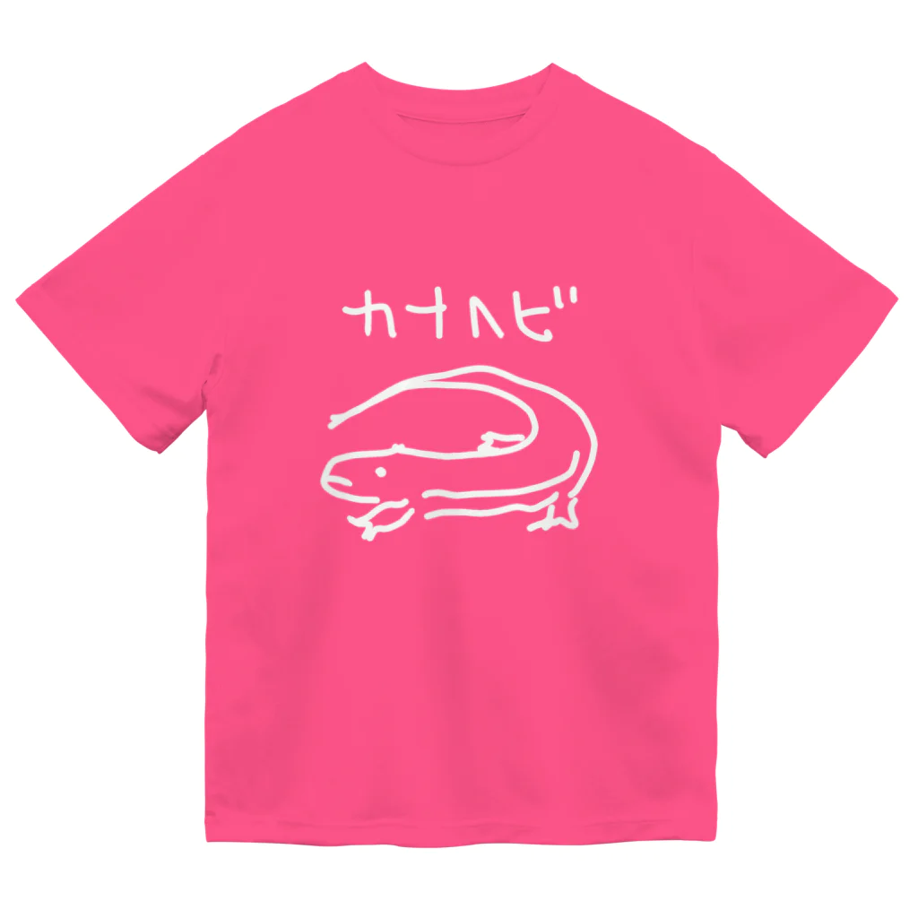 いきものや のの(本館)の白カナヘビ ドライTシャツ