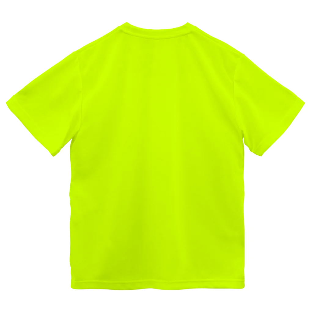 マクマク屋のお絵かきのソフトクリームのSOFUTOくん！！（緑） Dry T-Shirt