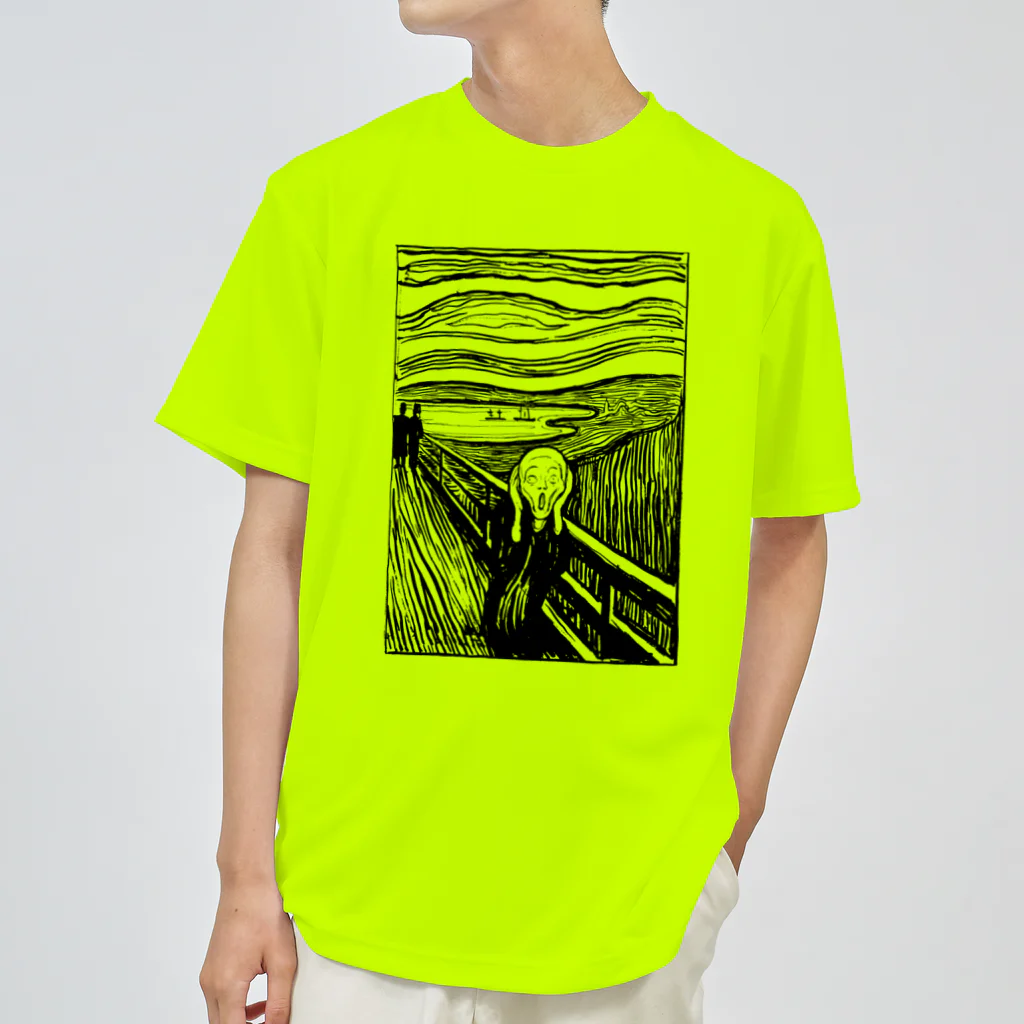 MUGEN ARTのムンク　叫び　Munch / The Scream リトグラフ　 ドライTシャツ