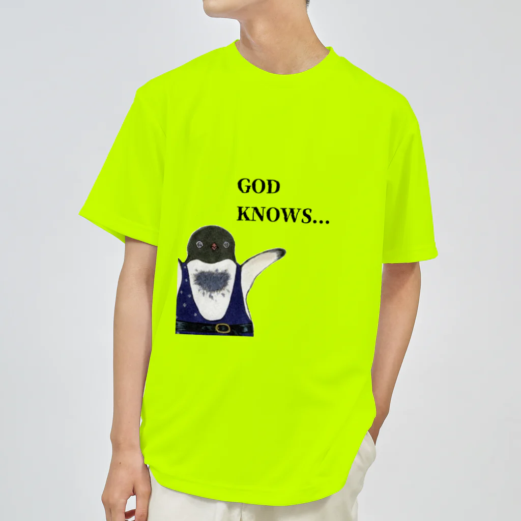 ヤママユ(ヤママユ・ペンギイナ)のGOD KNOWS... ドライTシャツ