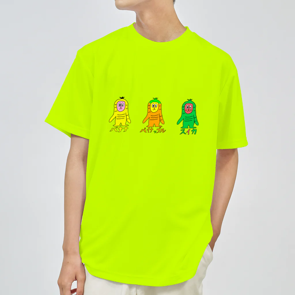 マクマク屋のお絵かきのサルのSARU！！3兄弟！！（夏限定） Dry T-Shirt
