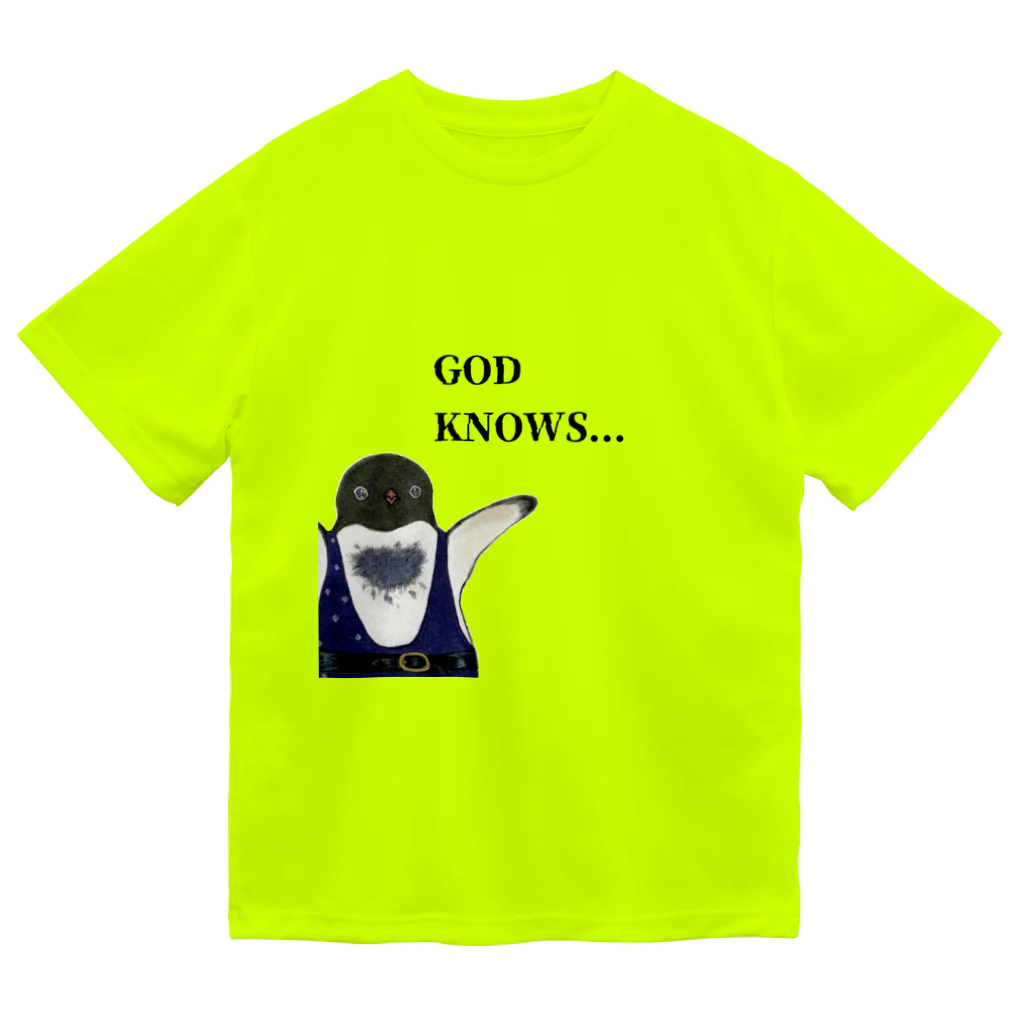 ヤママユ(ヤママユ・ペンギイナ)のGOD KNOWS... ドライTシャツ