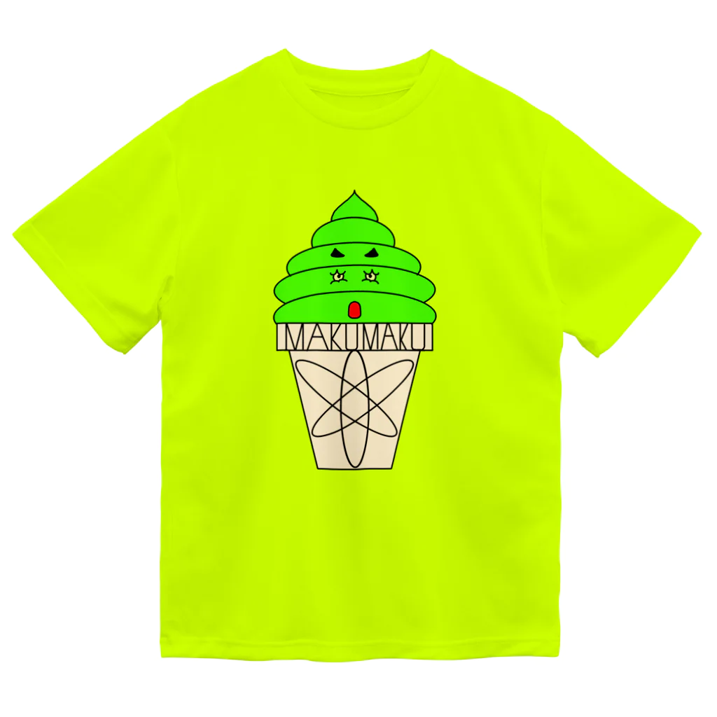 マクマク屋のお絵かきのソフトクリームのSOFUTOくん！！（緑） Dry T-Shirt