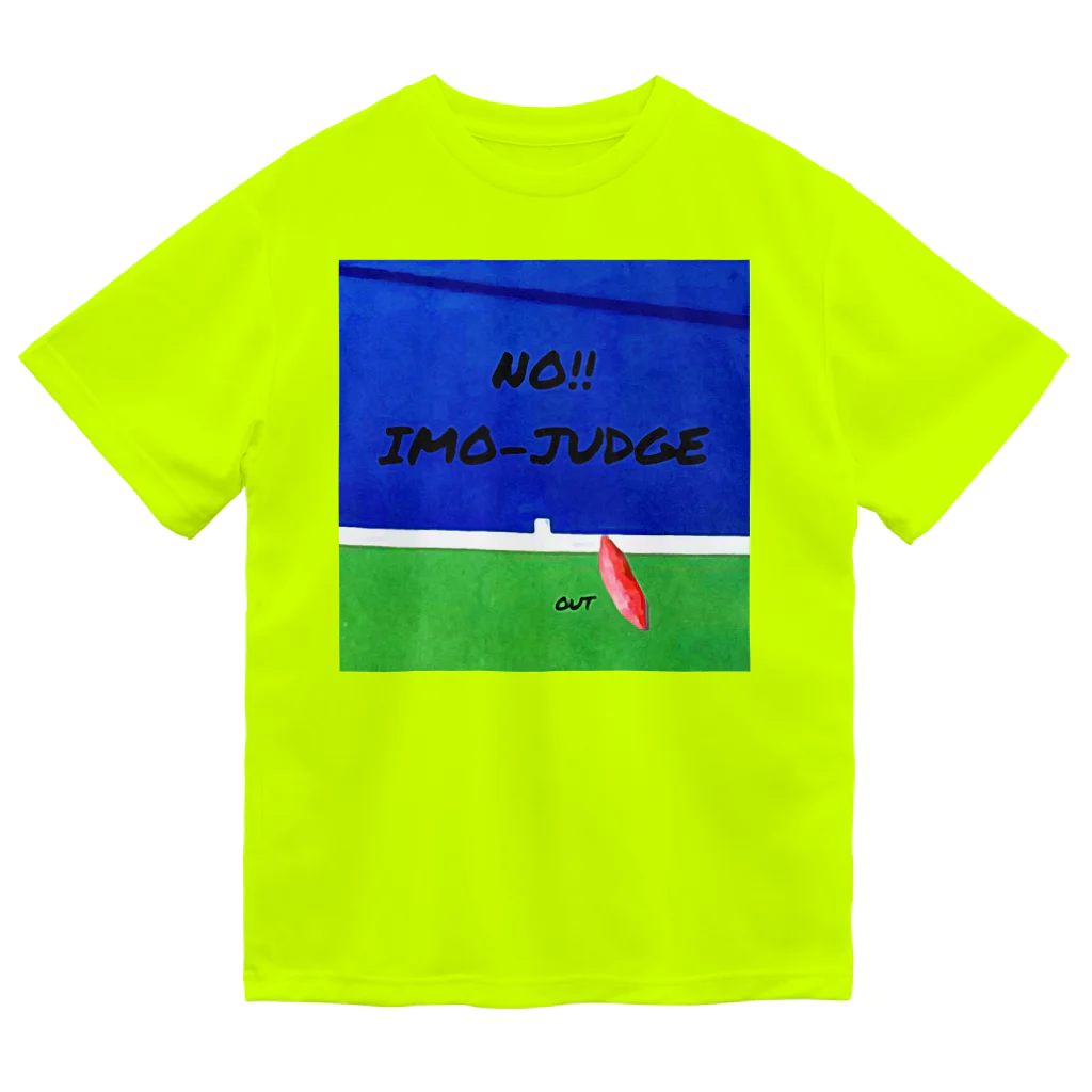 剛竜謹製のNO IMO-JUDGE シリーズ ドライTシャツ