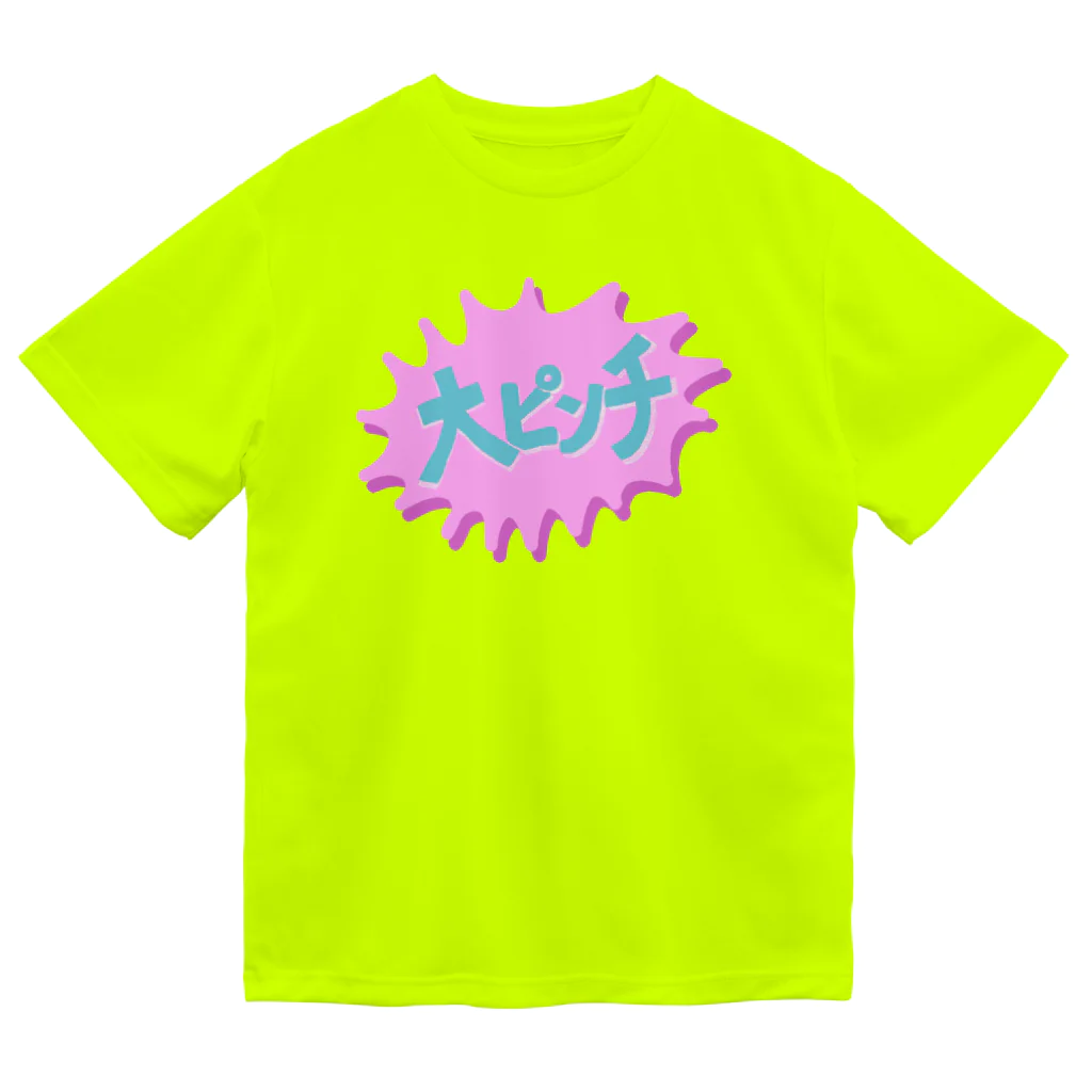 みけにっけ商店のなんかやばい☆とき Dry T-Shirt