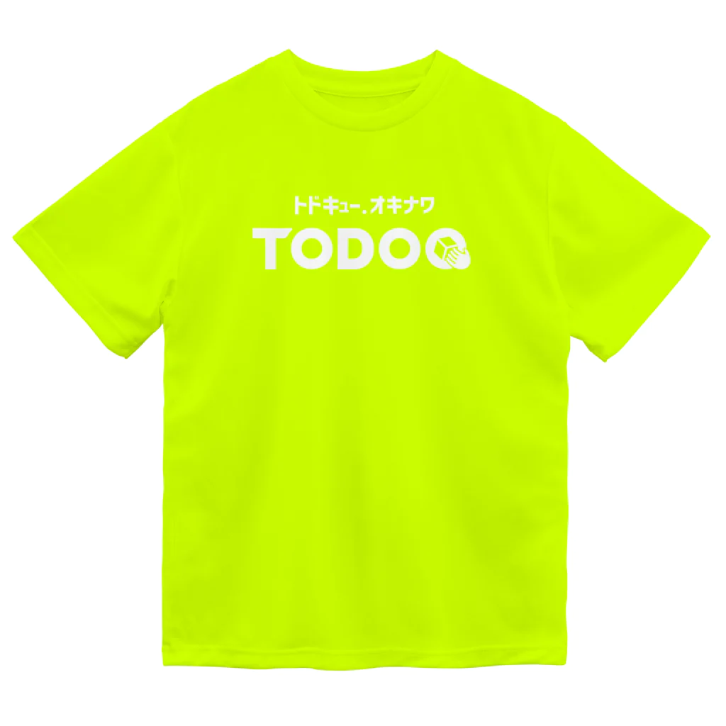 TODOQ（トドキュー）のTODOQロゴ ホワイト Dry T-Shirt