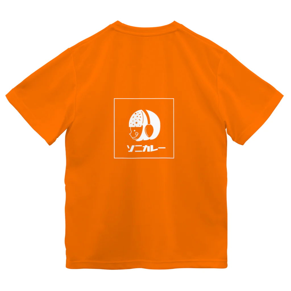 sonia001のソニカレー ドライTシャツ