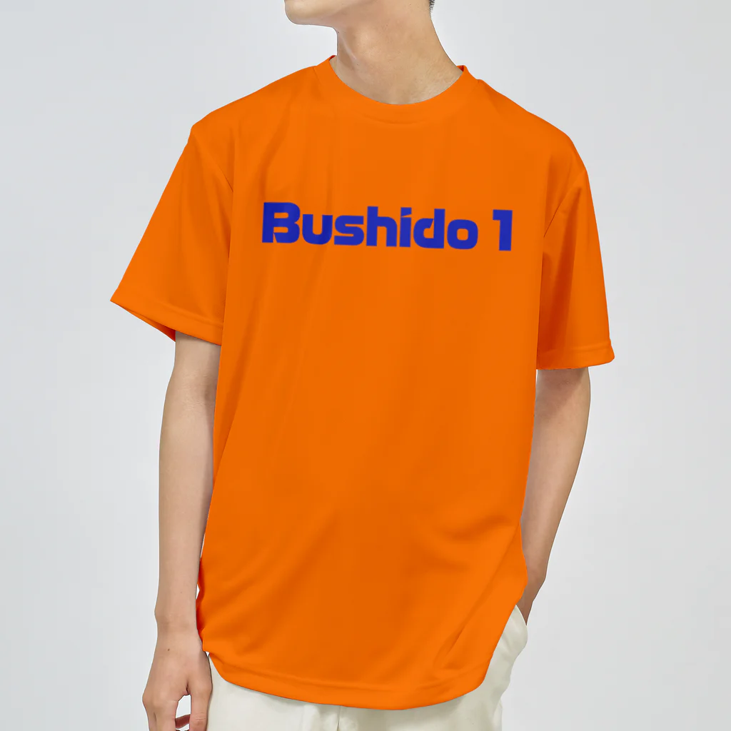 登内けんじ　アーティスト／イラストレーターのBushido 1 ブルー ドライTシャツ