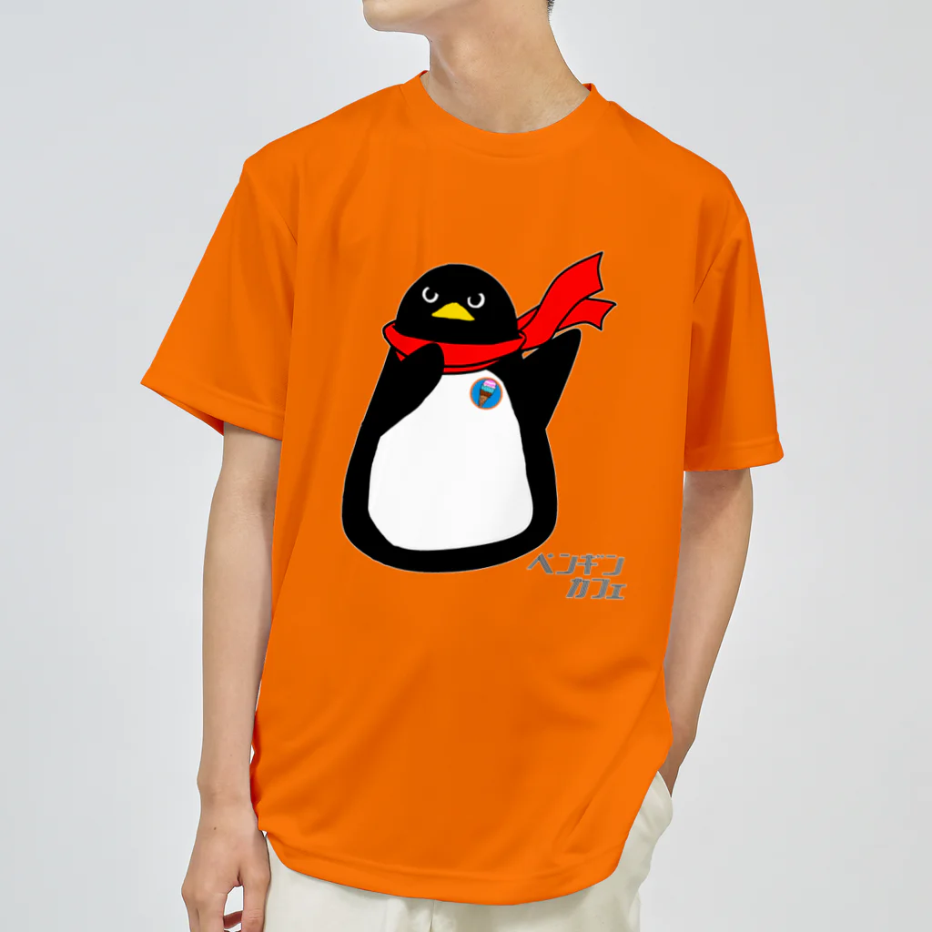 PGcafe-ペンギンカフェ-のペンギンカフェTシャツ-その2- Dry T-Shirt