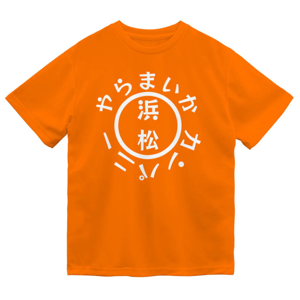 やらまいかカンパニーのやらまいかカンパニー ドライTシャツ