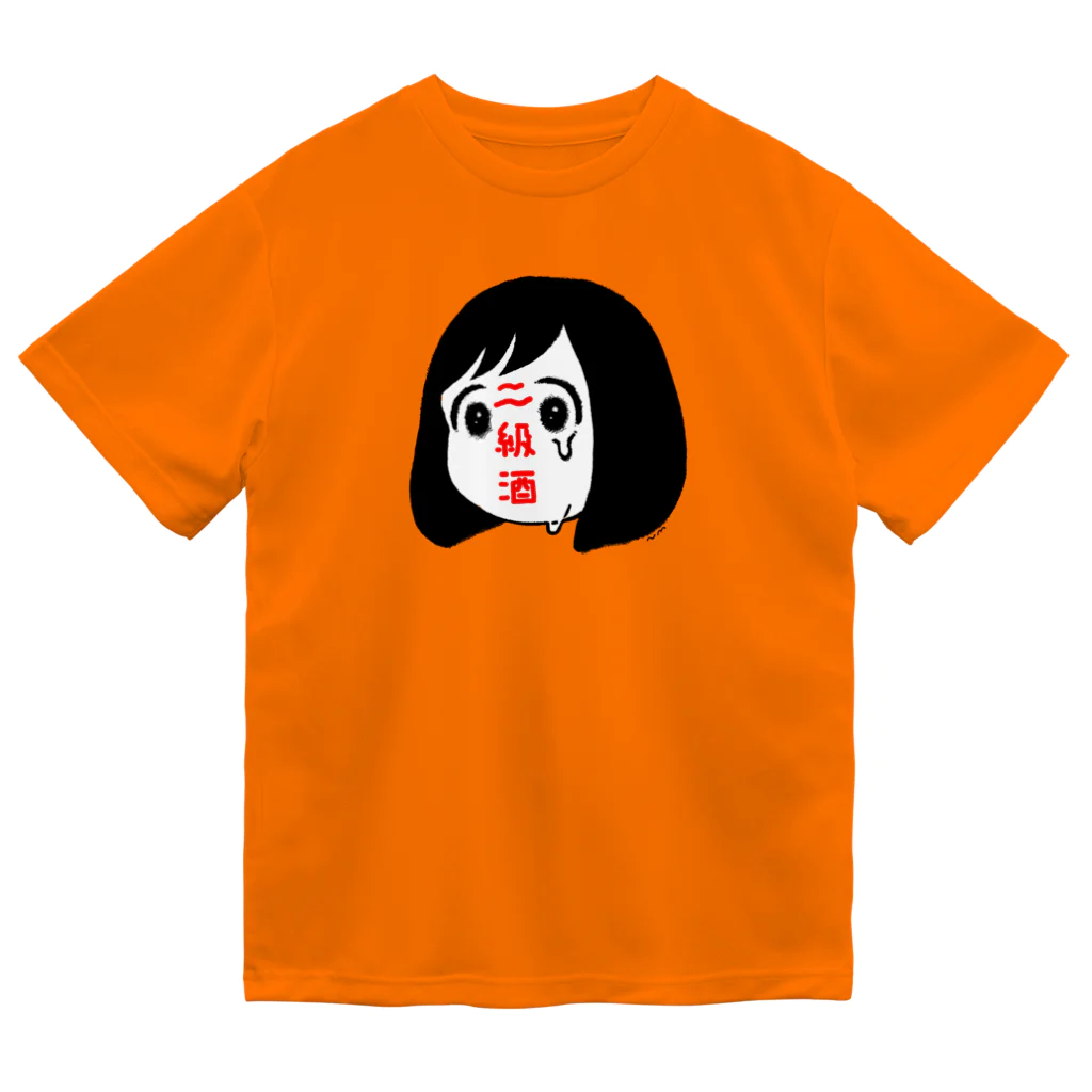 にくまん子の二級酒ちゃん Dry T-Shirt