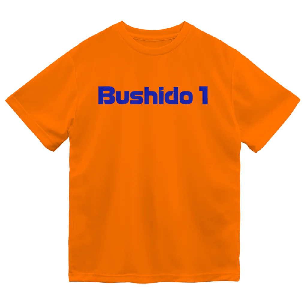 登内けんじ　アーティスト／イラストレーターのBushido 1 ブルー ドライTシャツ