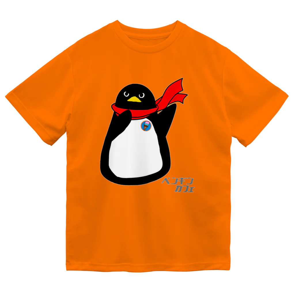 PGcafe-ペンギンカフェ-のペンギンカフェTシャツ-その2- ドライTシャツ