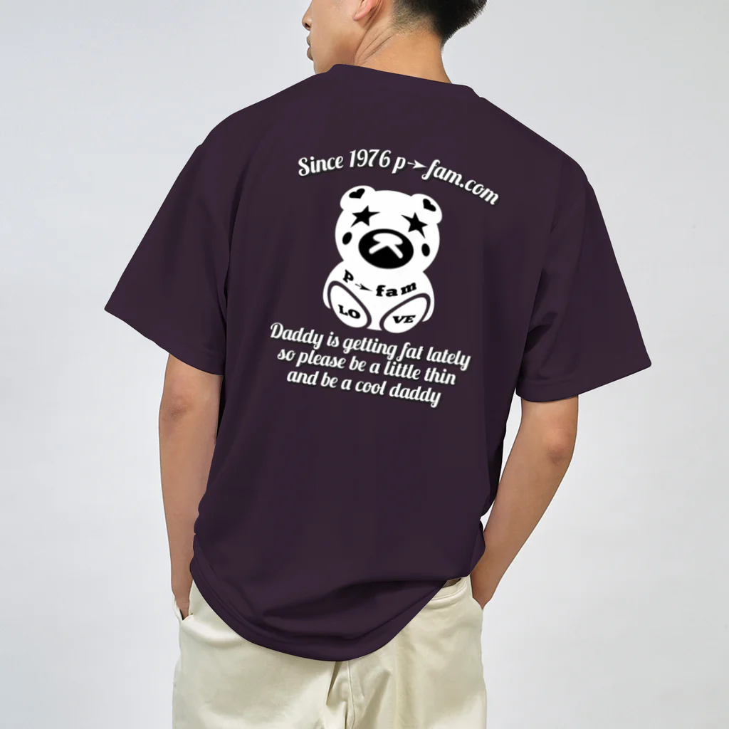 P➛fam.comのP➛KUMAちゃん(メタボＶｅｒ．) ドライTシャツ