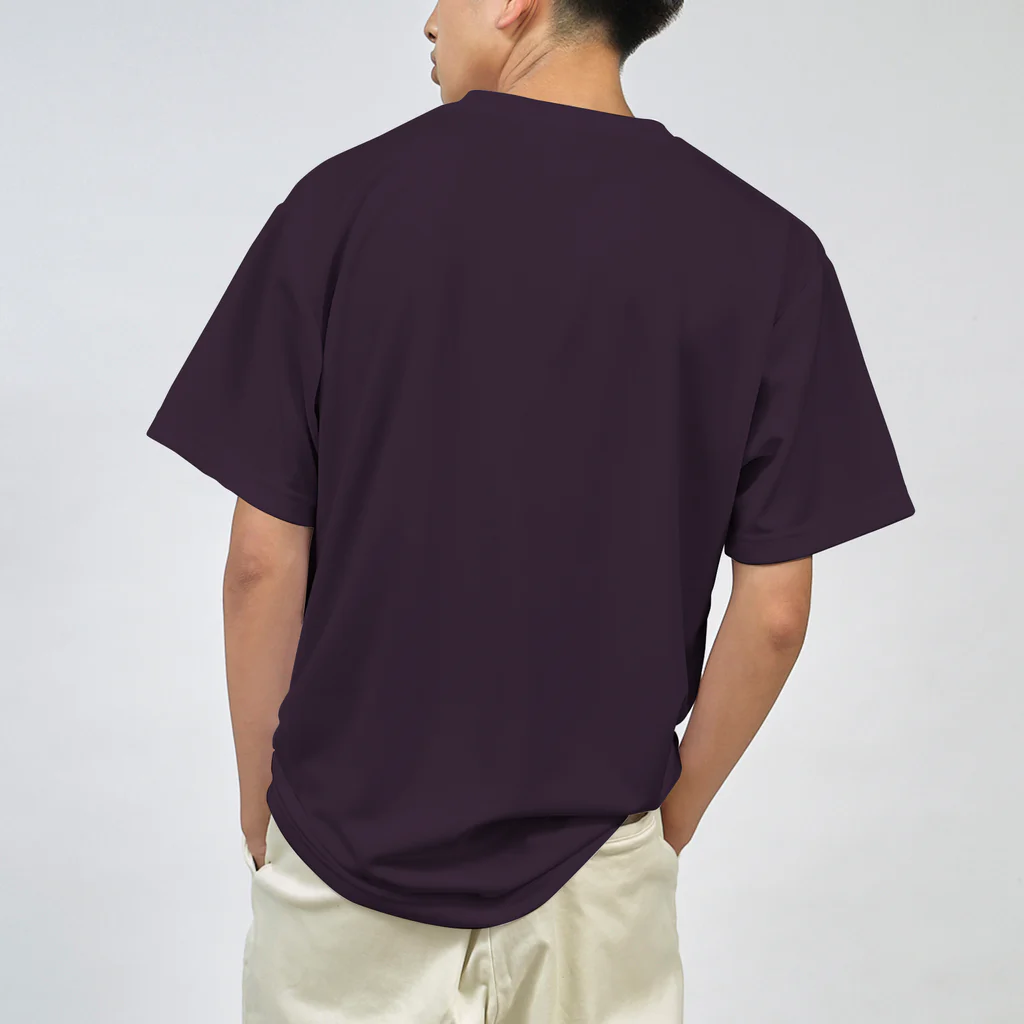 のぐちさきのシロクマさんの白くまタイム Dry T-Shirt