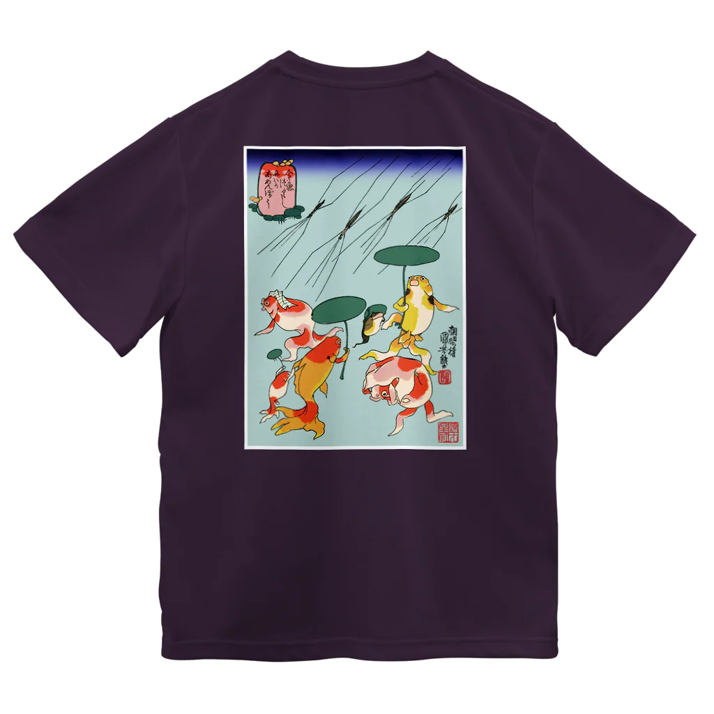 Rigelの金魚づくし にはかあめんぼう ドライTシャツ