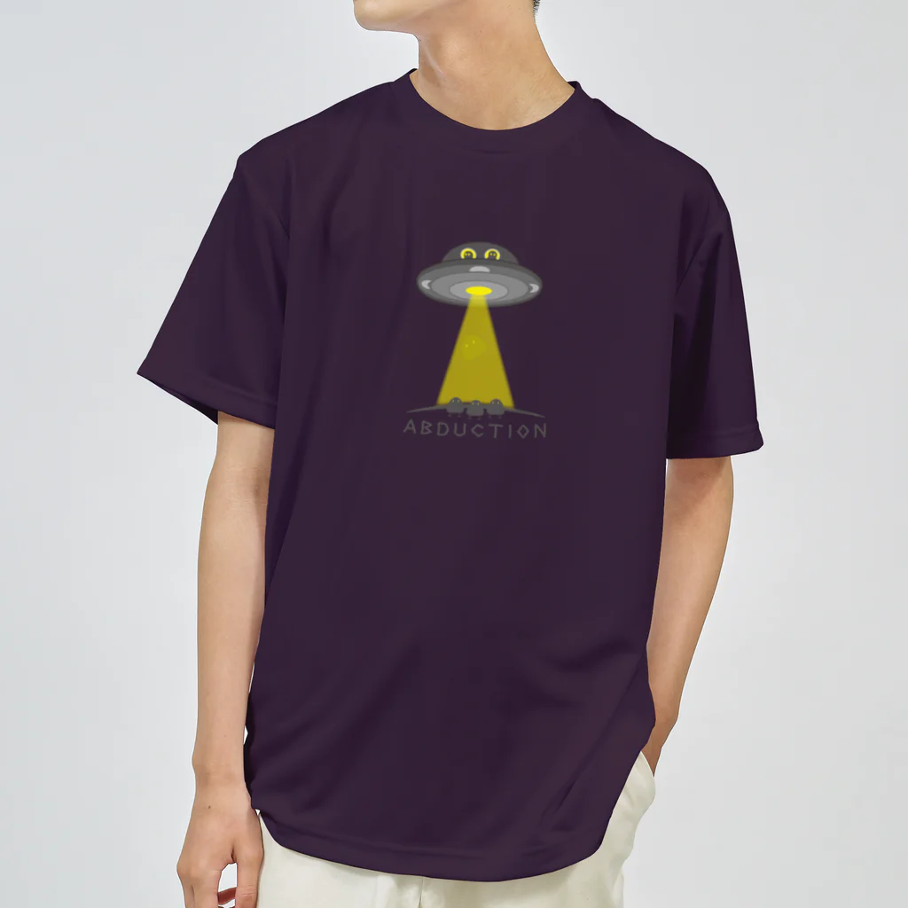 “すずめのおみせ” SUZURI店のabduction? Dry T-Shirt