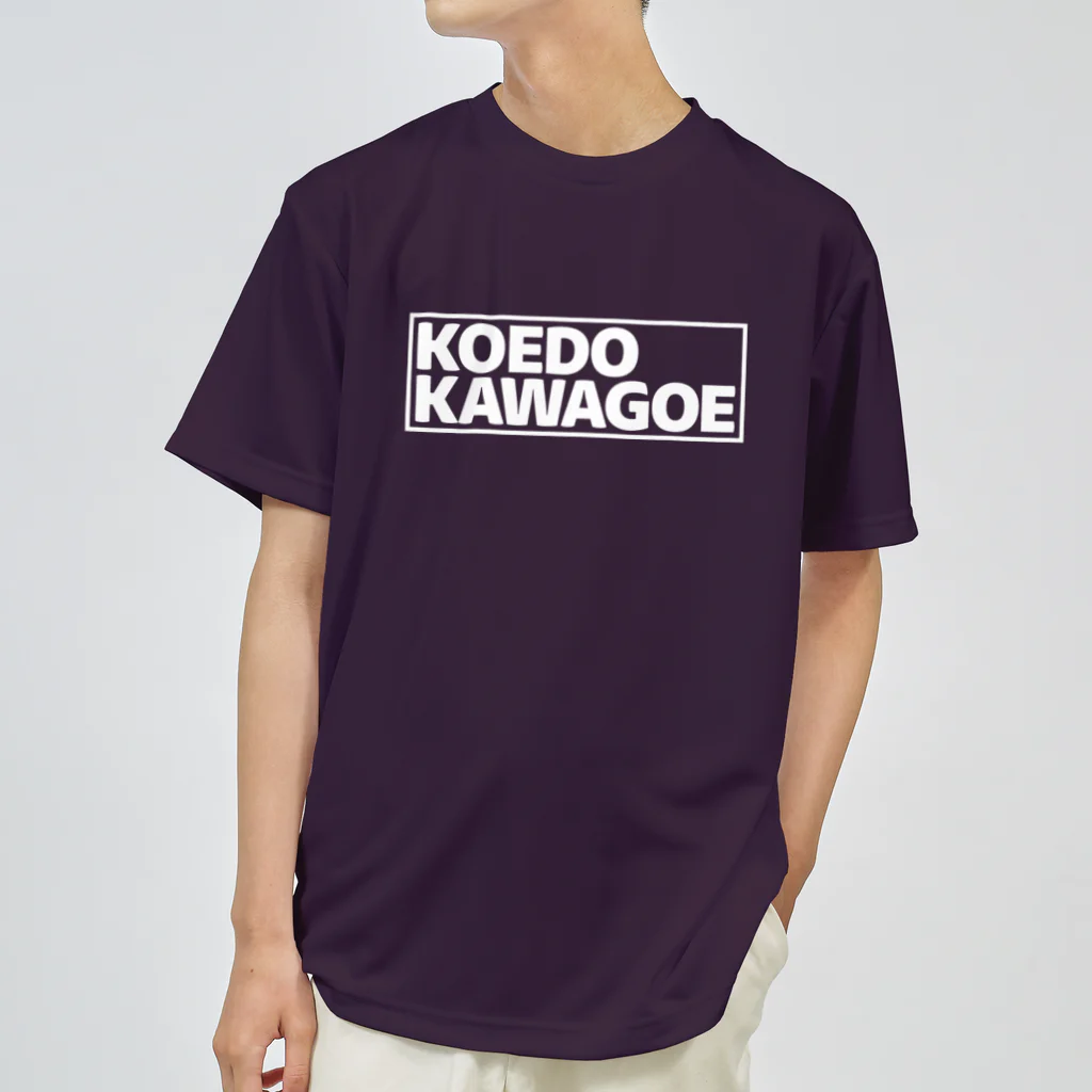 KAWAGOE GRAPHICSの世界の都市シリーズ　２　川越 Dry T-Shirt