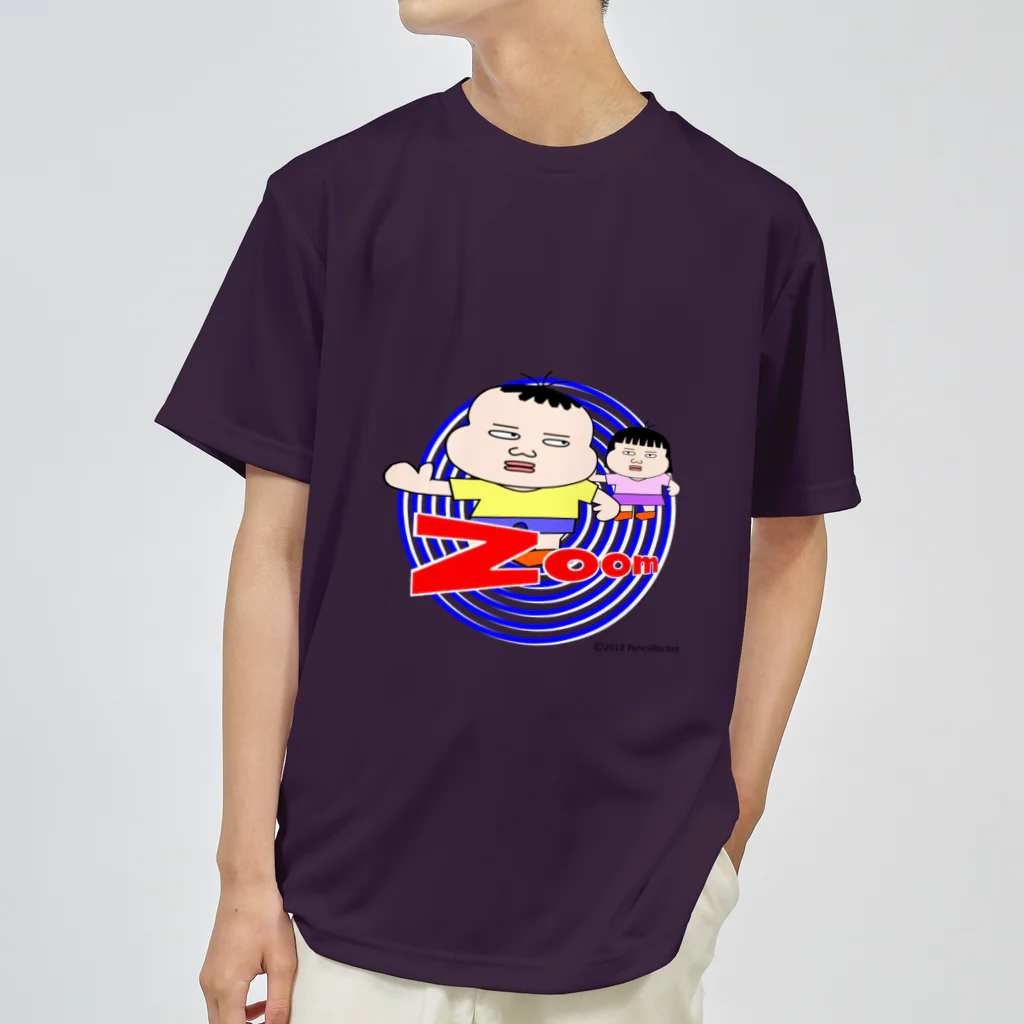 ネコ兄弟のパゲオ tPGO_04 Dry T-Shirt