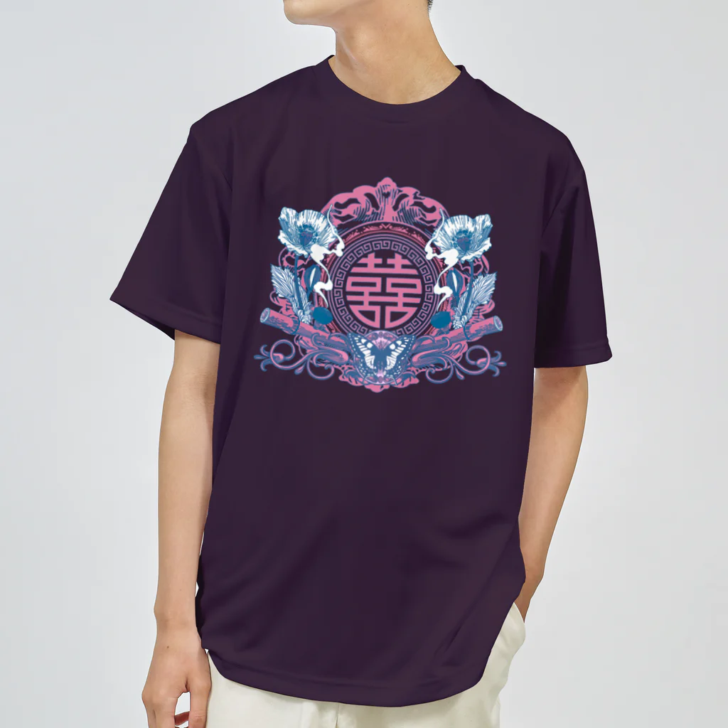 中華呪術堂（チャイナマジックホール）の幻想阿片中華紋 Dry T-Shirt