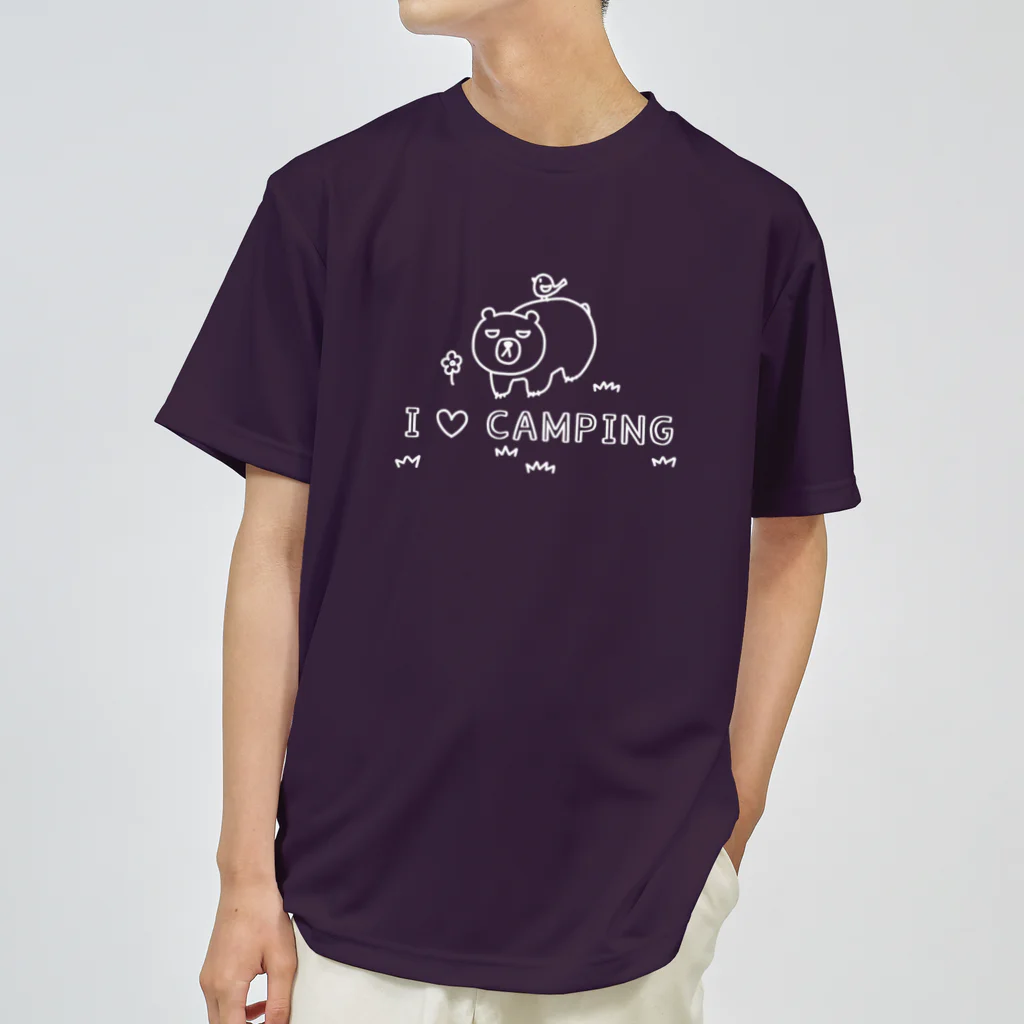 あふろっち商店のI LOVE CAMPING（白） ドライTシャツ