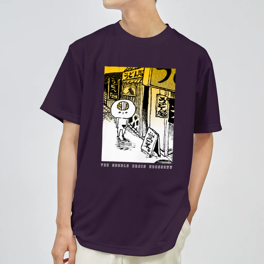 OKP26shopの昭和のうどん脳 ドライTシャツ