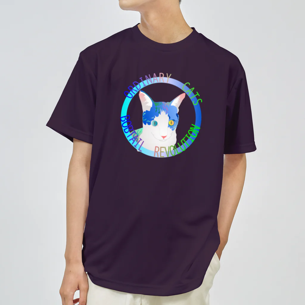 『NG （Niche・Gate）』ニッチゲート-- IN SUZURIのOrdinary Cats01h.t.(冬) ドライTシャツ