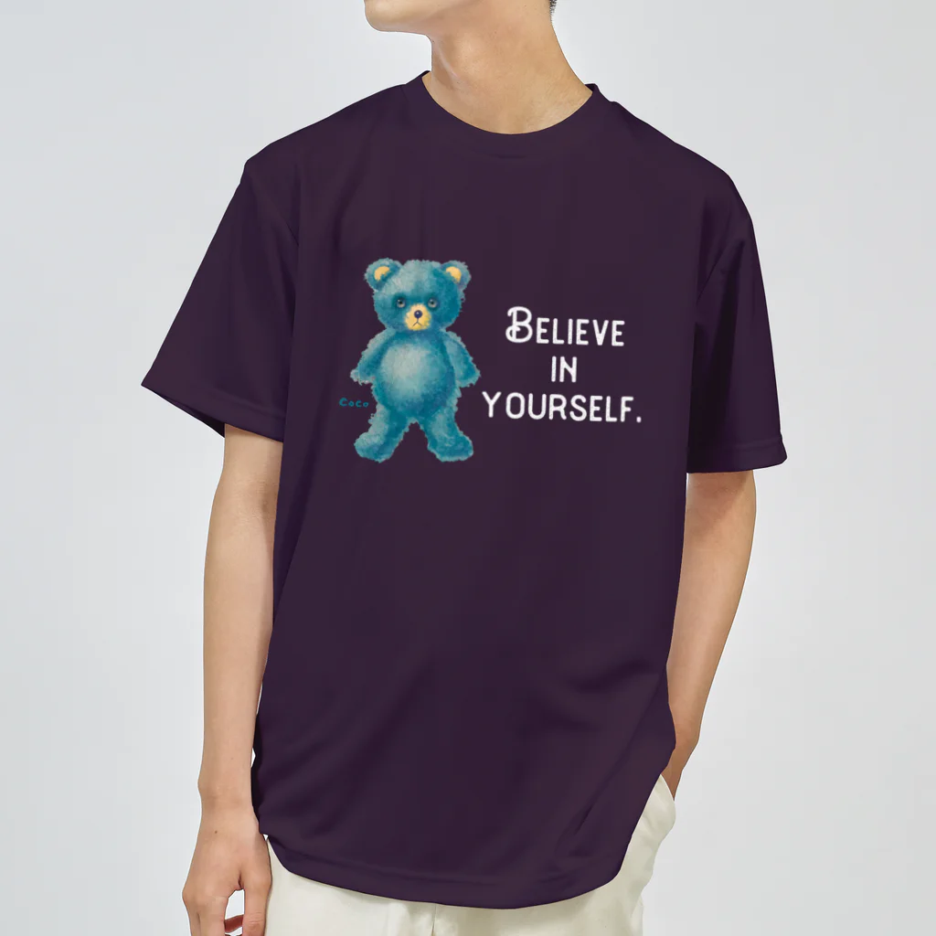 cocoartの雑貨屋さんの【Believe in yourself.】（青くま）WHITE ドライTシャツ