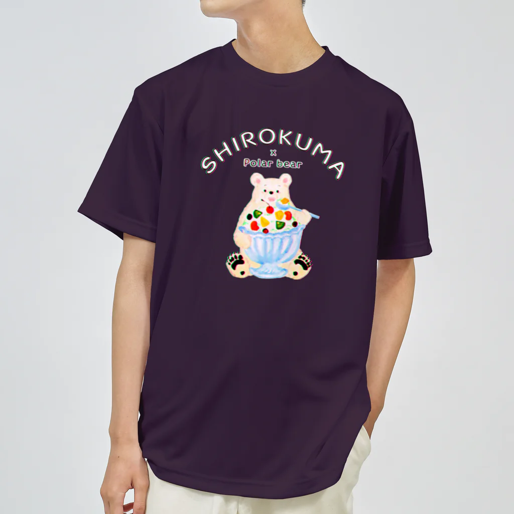 のぐちさきのシロクマさんの白くまタイム Dry T-Shirt