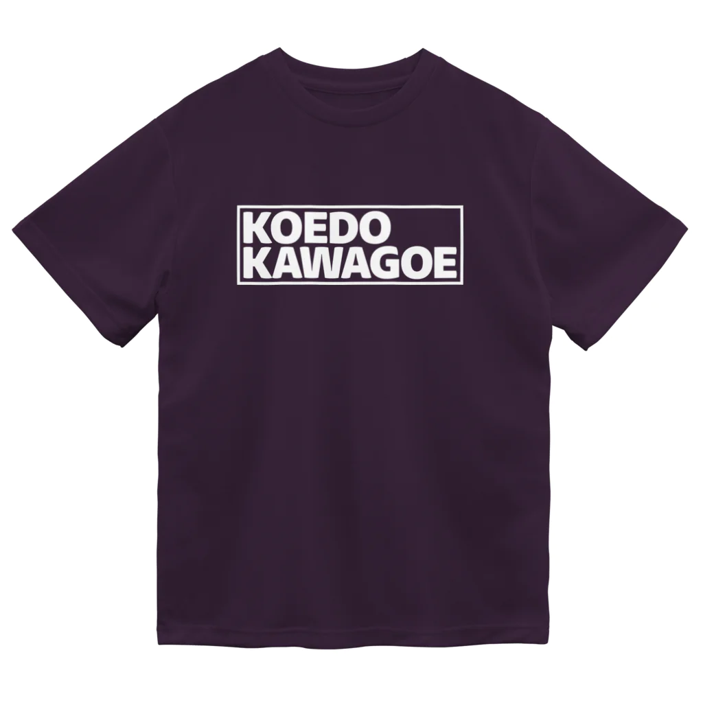 KAWAGOE GRAPHICSの世界の都市シリーズ　２　川越 Dry T-Shirt