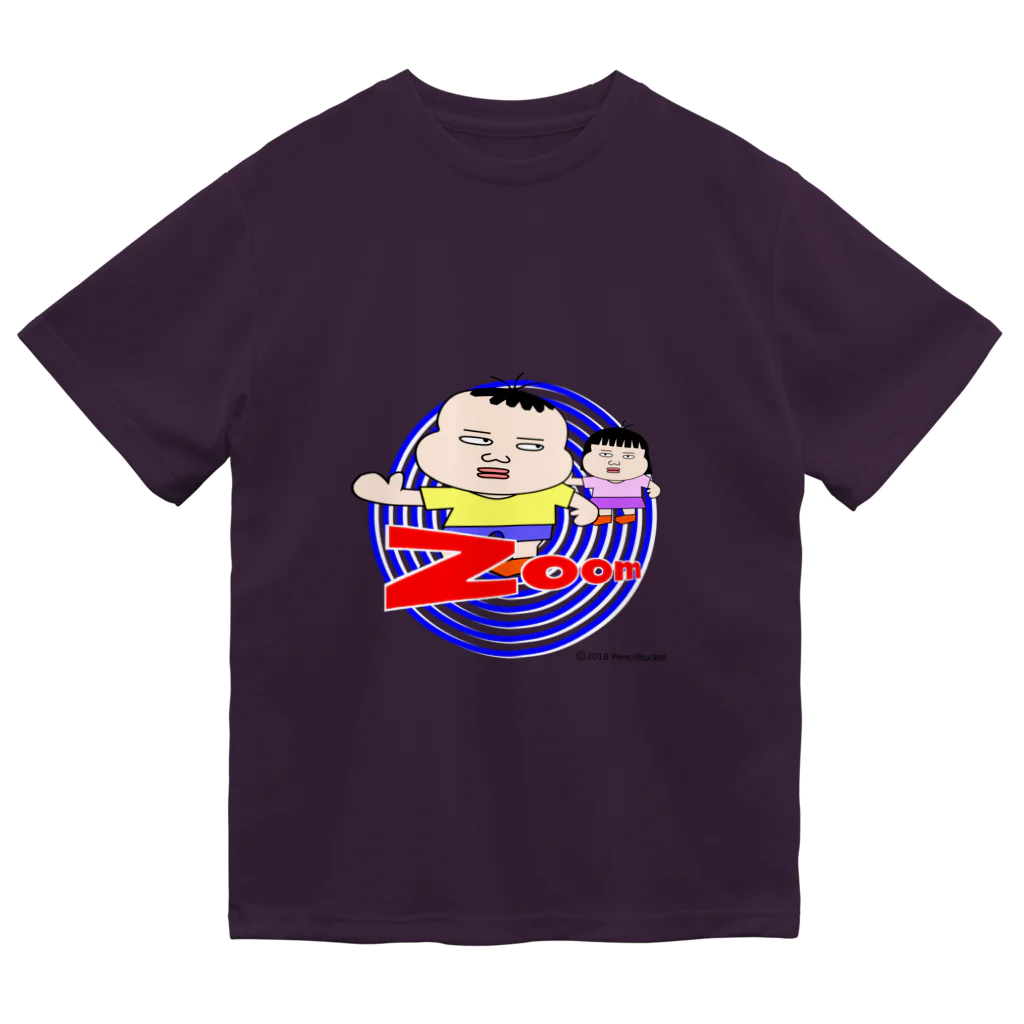 ネコ兄弟のパゲオ tPGO_04 ドライTシャツ