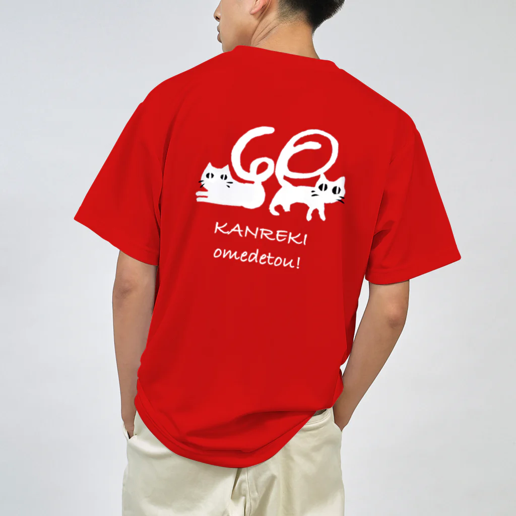 Jasmine工房の還暦ニャンT Dry T-Shirt