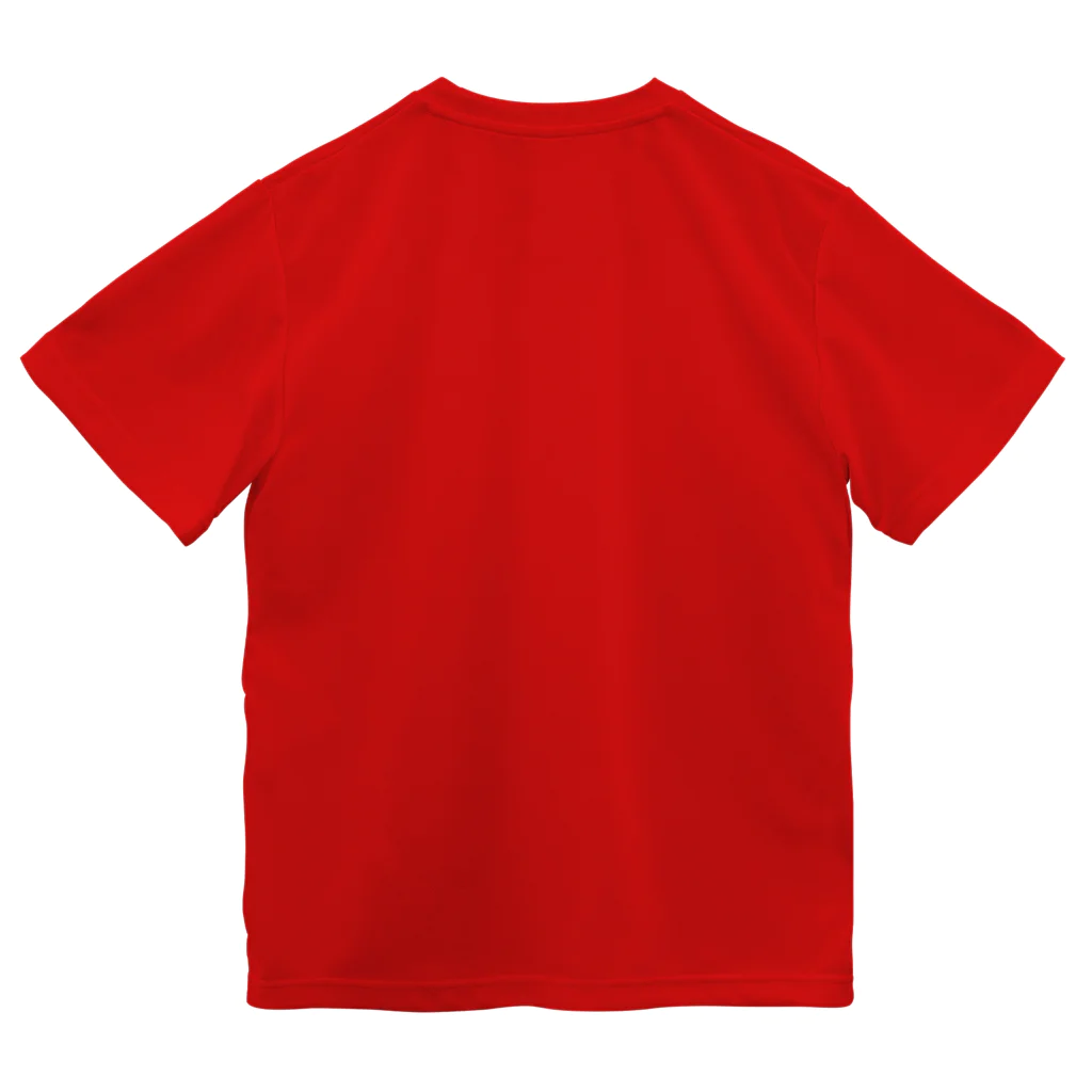 お絵かき屋さんの「串揚げ」の赤ちょうちんの文字 Dry T-Shirt