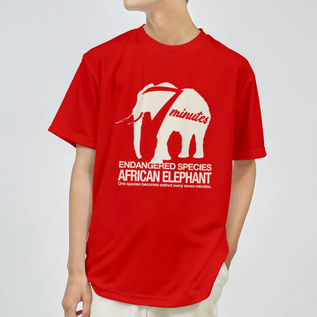 t-shirts-cafeの『アフリカゾウ』絶滅危惧種（レッドリスト） Dry T-Shirt