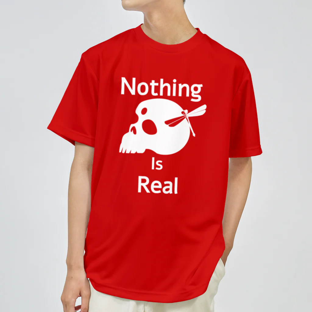 『NG （Niche・Gate）』ニッチゲート-- IN SUZURIのNothing Is Real.（白） Dry T-Shirt