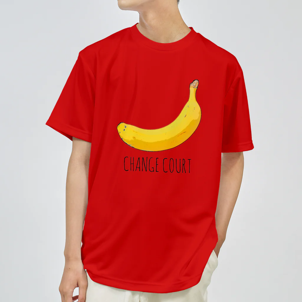 剛竜謹製のCHANGE COURT バナナ シリーズ ドライTシャツ